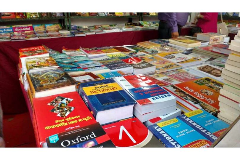 Assam Publication Board to host 3 new book fairs